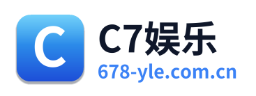 C7娱乐